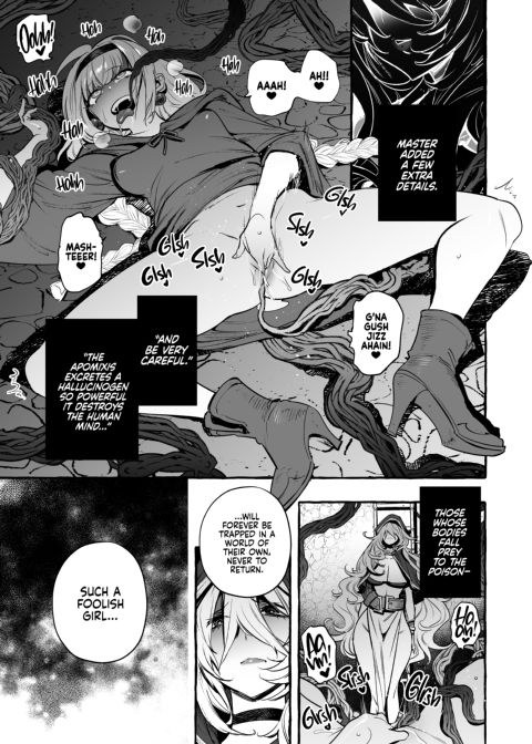 Dick Disciple Chapter 1 page 29