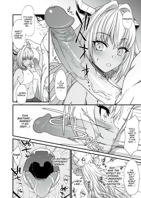 Assisted Mating 3 Chapter 1 page 17