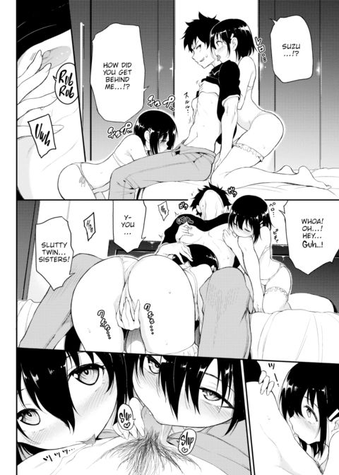Kaede & Suzu 4 Chapter 1 page 4