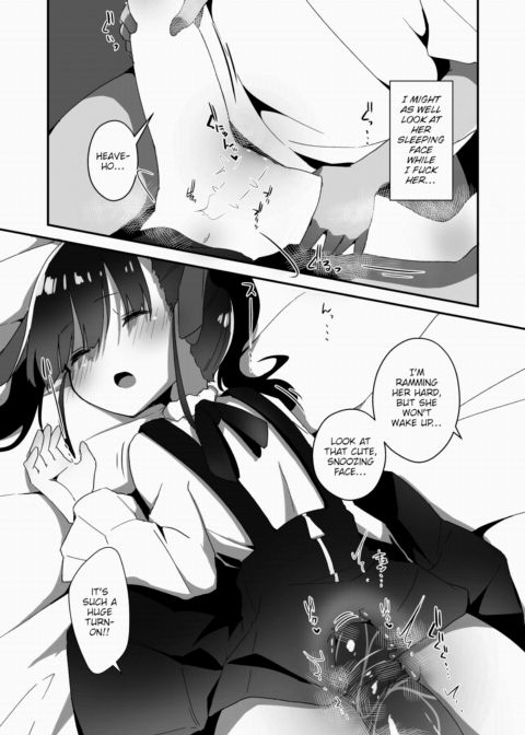 Daily Erocchi #01.5 How to Wake Up My Little Sister Chapter 1 page 8