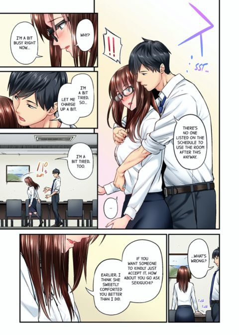 Simple Yet Sexy Vol. 2 Chapter 1 page 55