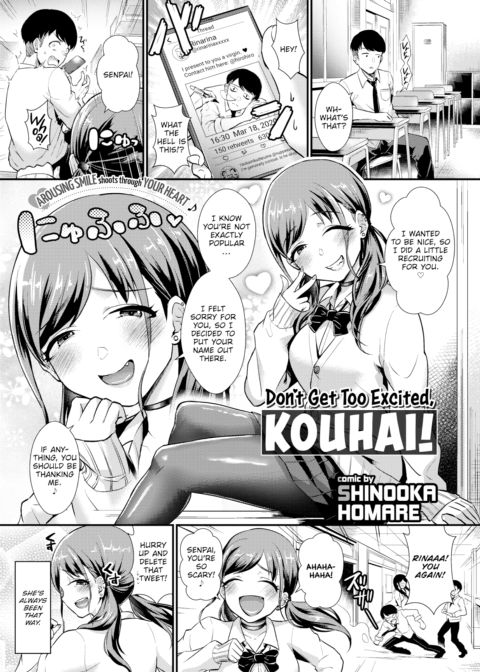 Don't Get Too Excited, Kouhai! Chapter 1 page 1