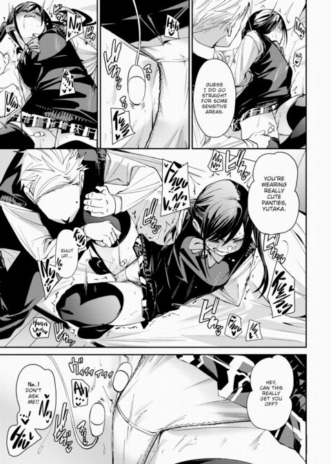 They're Both Careless Chapter 1 page 11