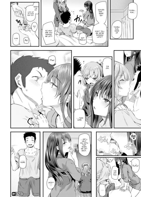 A Senpai on Each Arm -Chapter 2- Chapter 1 page 20