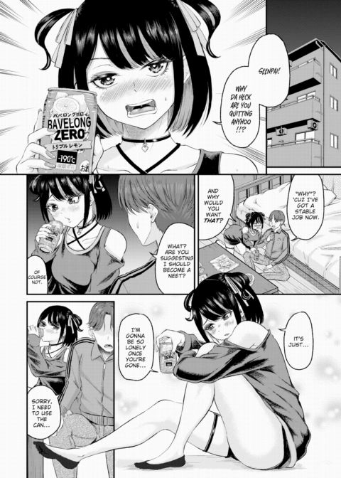 Landmine-chan and Innocence-kun Chapter 1 page 2