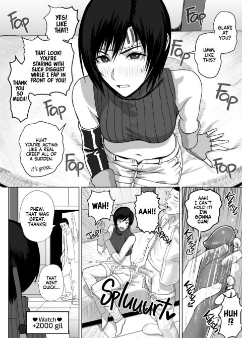 What Do You Think of Wutaian Girls, Mister? Chapter 1 page 6