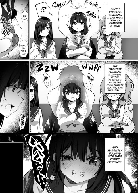 P-P-Possessed!? Chapter 1 page 8