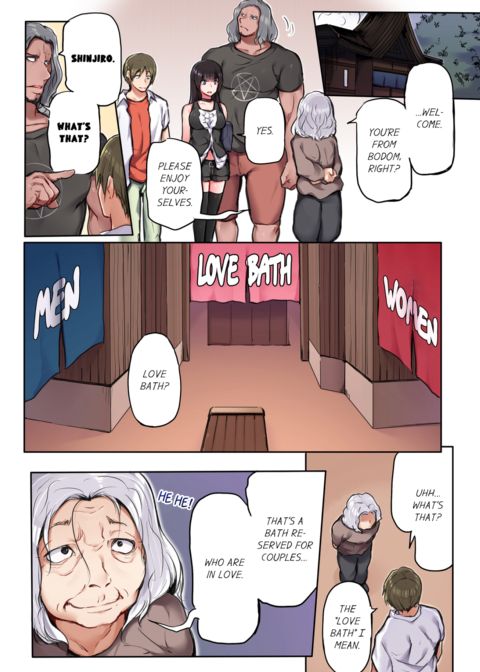 That Won't Fit...! All Night Sex with the Biggest Cock Vol.1 Chapter 1 page 35