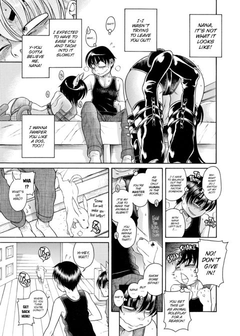 Nana & Kaoru, Vol. 03 Chapter 1 page 458