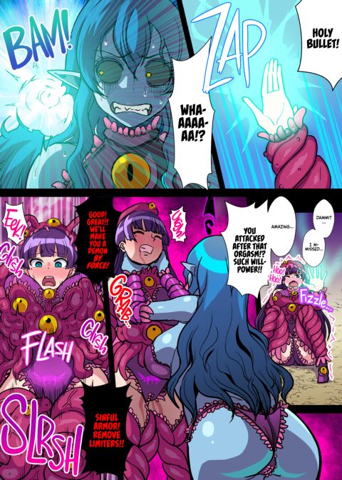 Corrupted Angel Haruka: Fallen to the Pleasure of Her Tentacle Suit Chapter 1 page 10