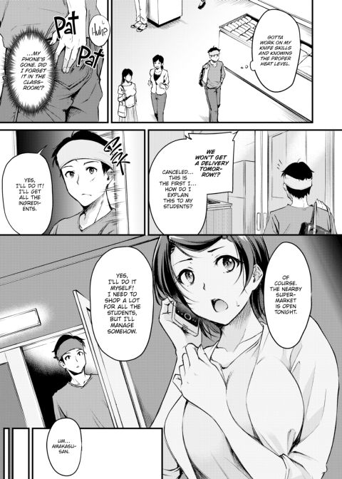 Working You Hard Chapter 1 page 6