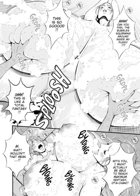 The Otaku in 2200 A.D. Vol. 1 Chapter 1 page 166
