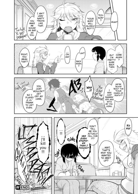 My Mikage-san Chapter 1 page 145