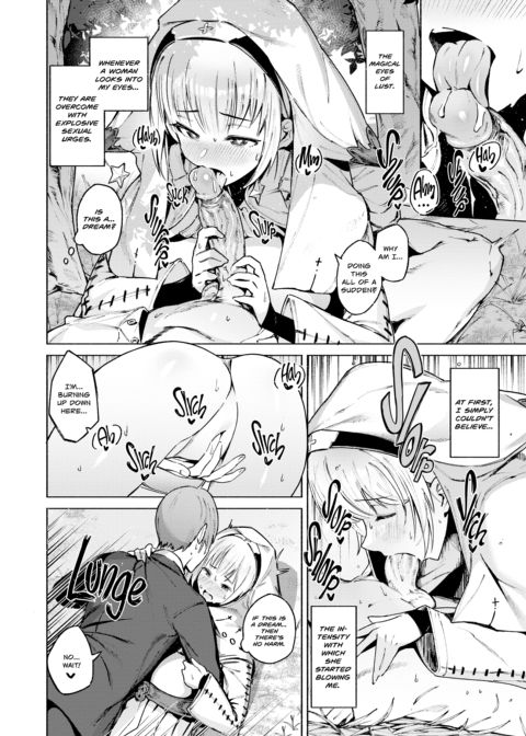 Sex Spree Saga 2: Interspecies Mating Chapter 1 page 127