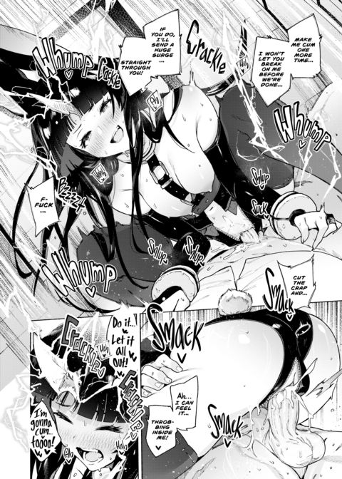Sex Spree Saga 2: Interspecies Mating Chapter 1 page 103