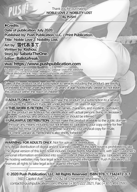 Noble Love 1 & 2 Chapter 1 page 524