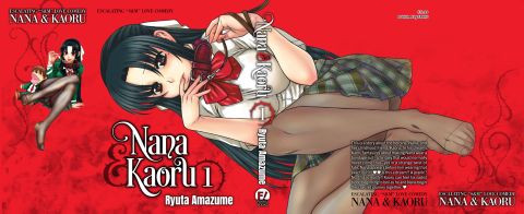 Nana & Kaoru, Vol. 01 Chapter 1 page 569