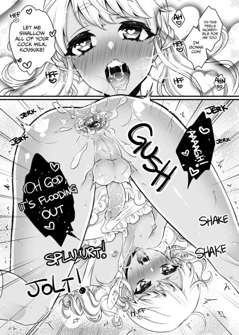 Who's Your Mommy!? Chapter 1 page 18