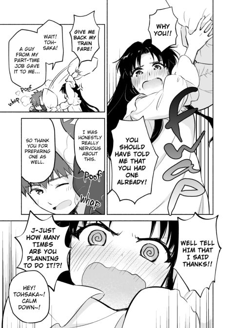 Private Lesson 1 Chapter 1 page 9
