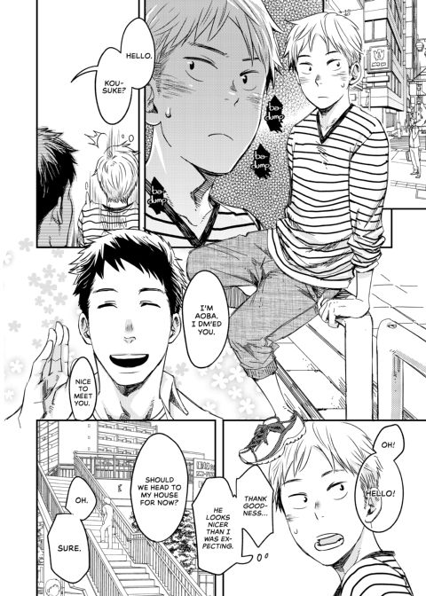 Under Control Chapter 1 page 5