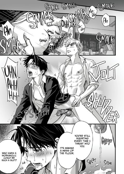 Heaven Cums to Those Who Wait - The One Where He Loses His Virginity Chapter 1 page 42