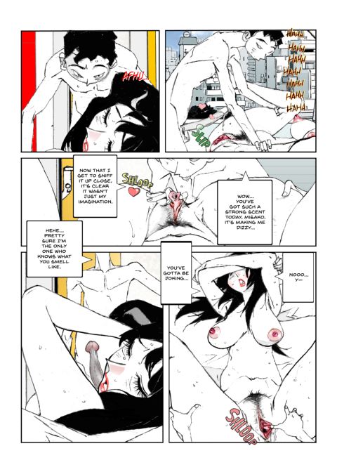 Flavor of Duck: Misako 5 Chapter 1 page 30