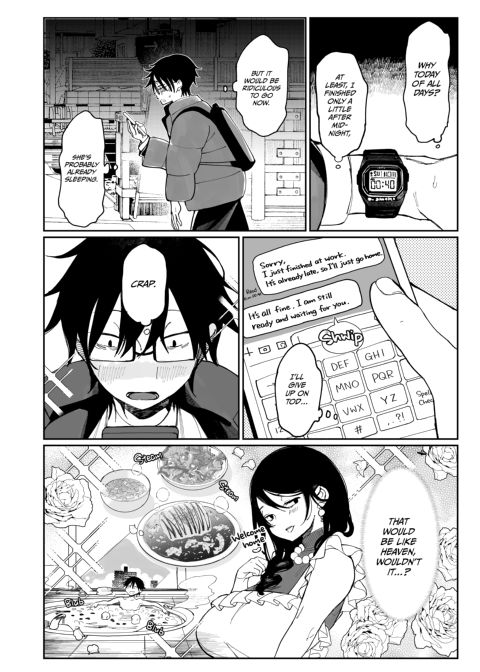 Pure Scheming Slut 4 Chapter 1 page 3