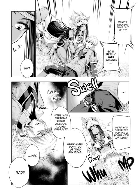 Monster Girl Romantic Circus Chapter 1 page 87