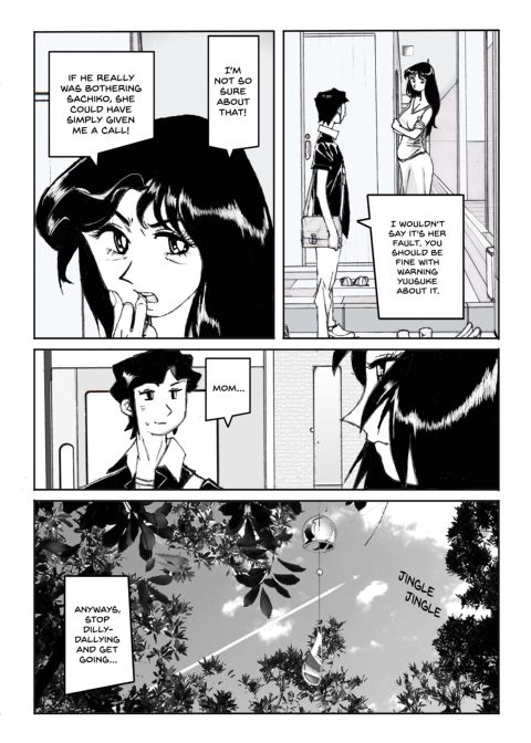 Flavor of Duck: Misako 4 Chapter 1 page 27