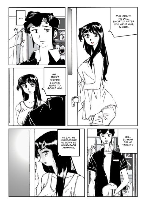Flavor of Duck: Misako 4 Chapter 1 page 61
