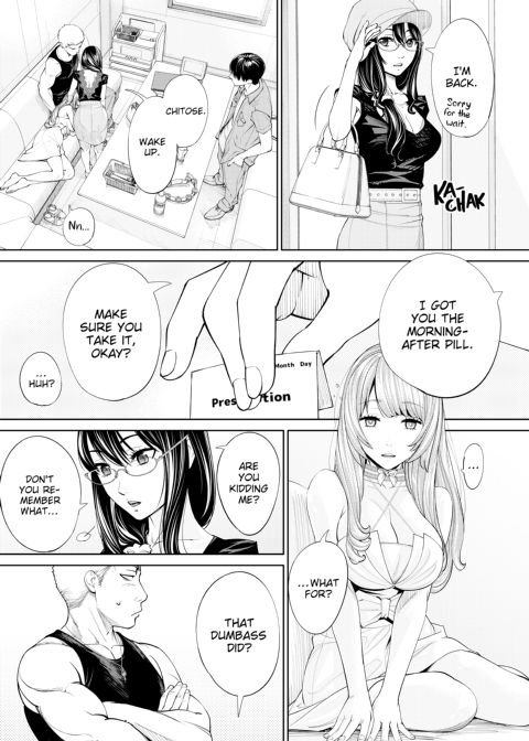 Chitose Chapter 1 page 198