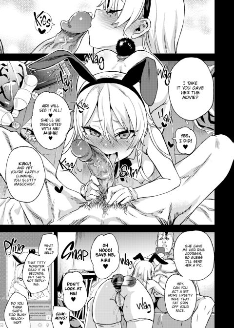 Asanagi Box: The Complete Victim Girls:R Collection Chapter 1 page 100