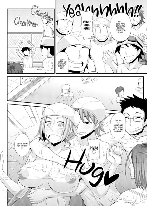 Shindo L Box 1: TSF Monogatari Appends 1-3 Chapter 1 page 66