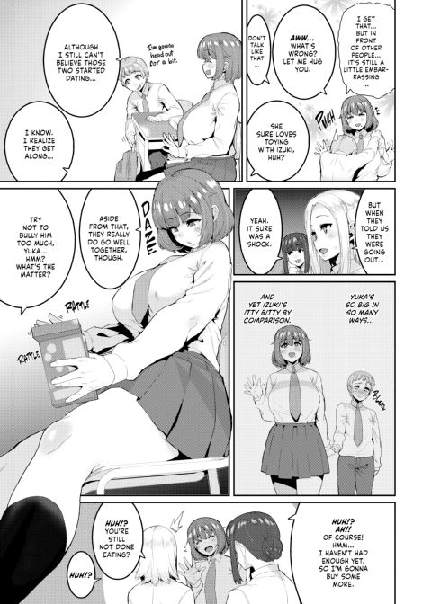 Fun Milking Time ❤ Chapter 1 page 50