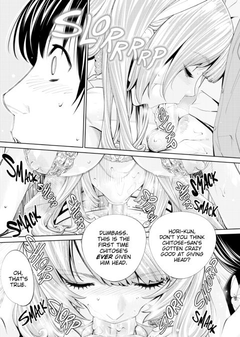 Chitose Chapter 1 page 186