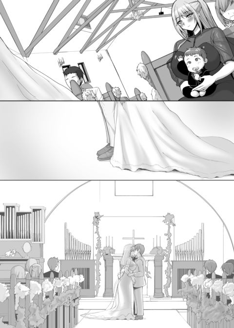 Do You Like Naughty Older Girls? 6: Pregnant Polynesian Sex and a Wedding Night Anal Deflowering Chapter 1 page 67