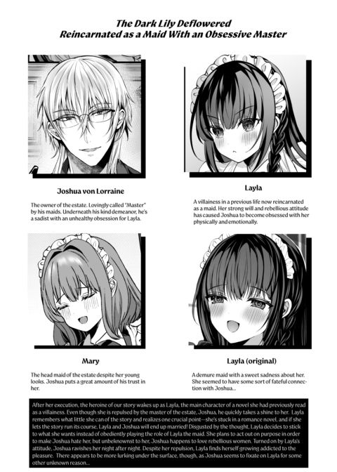 The Dark Lily Deflowered: Reincarnated as a Maid With an Obsessive Master 2 Chapter 1 page 2
