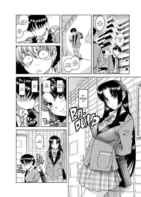 Nana & Kaoru, Vol. 01 Chapter 1 page 77