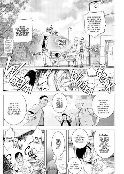 Juicy Tits Chapter 1 page 6