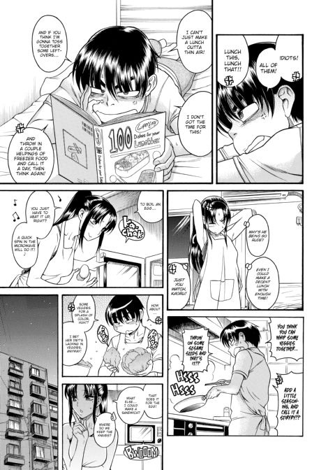 Nana & Kaoru, Vol. 03 Chapter 1 page 313