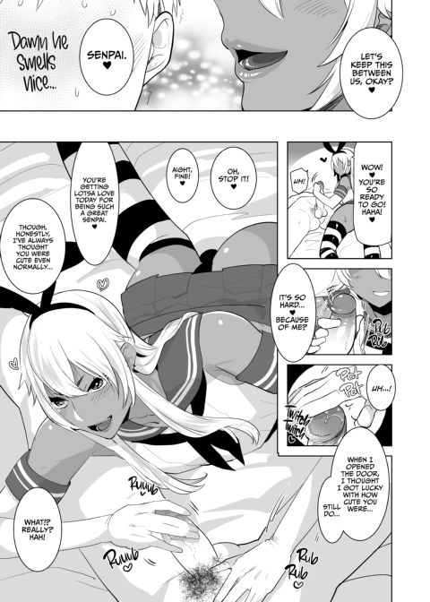 Tan Crossdressing Call Boy Chapter 1 page 4