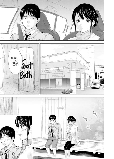 Netoraserare Vol. 2 Chapter 1 page 117