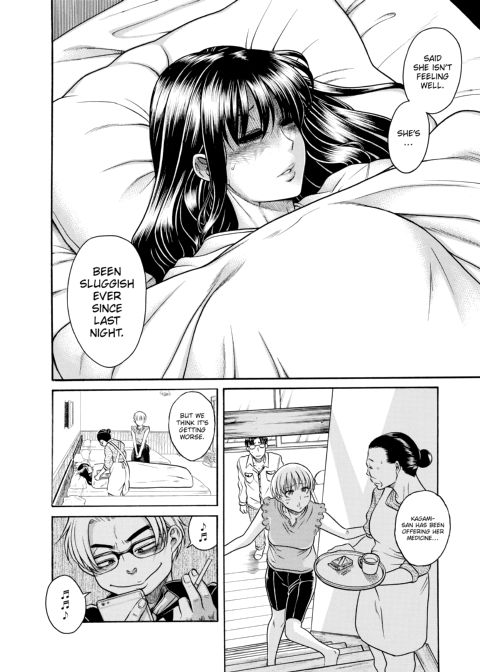 Nana & Kaoru, Vol. 06 Chapter 1 page 430