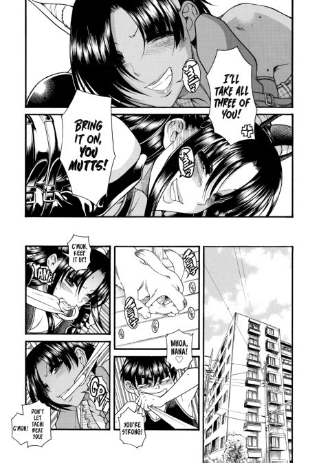 Nana & Kaoru, Vol. 03 Chapter 1 page 499