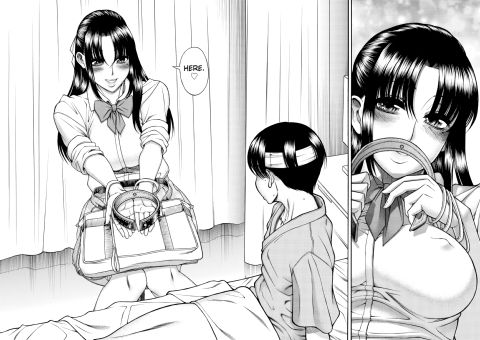 Nana & Kaoru, Vol. 06 Chapter 1 page 521
