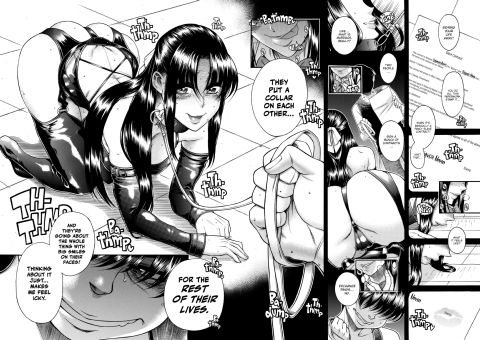 Nana & Kaoru, Vol. 04 Chapter 1 page 471