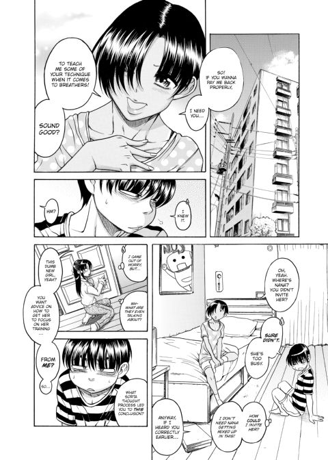 Nana & Kaoru, Vol. 05 Chapter 1 page 196