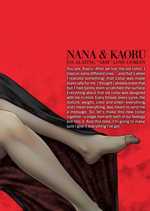 Nana & Kaoru, Vol. 05 Chapter 1 page 536