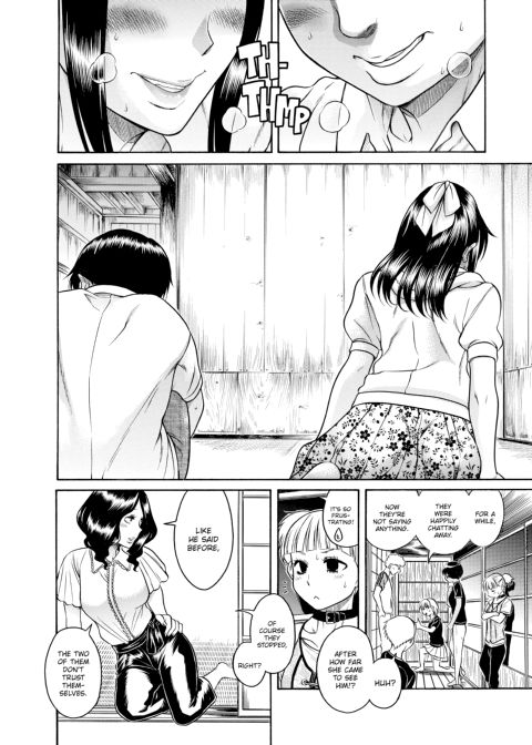 Nana & Kaoru, Vol. 06 Chapter 1 page 195