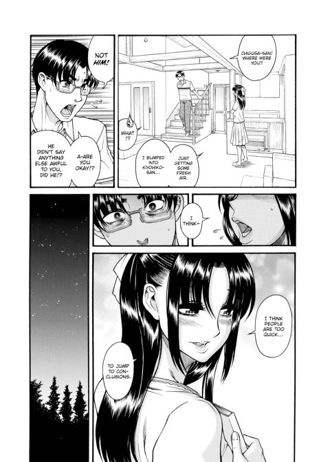 Nana & Kaoru, Vol. 06 Chapter 1 page 400